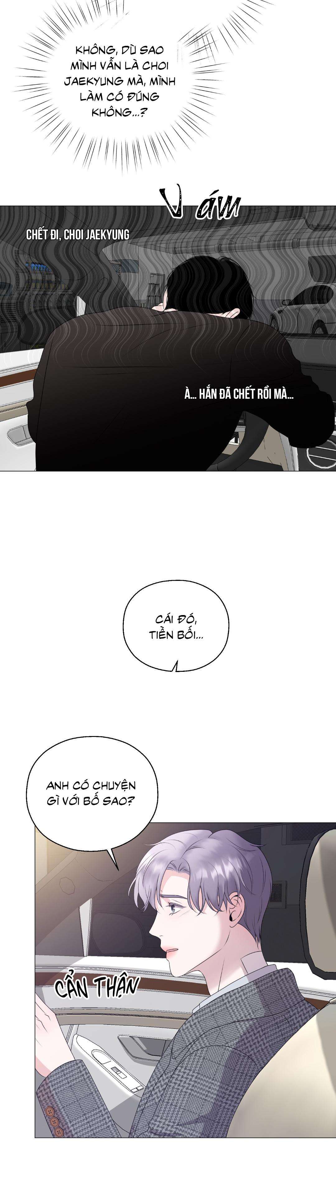 tiền bối của anh chapter 6 43