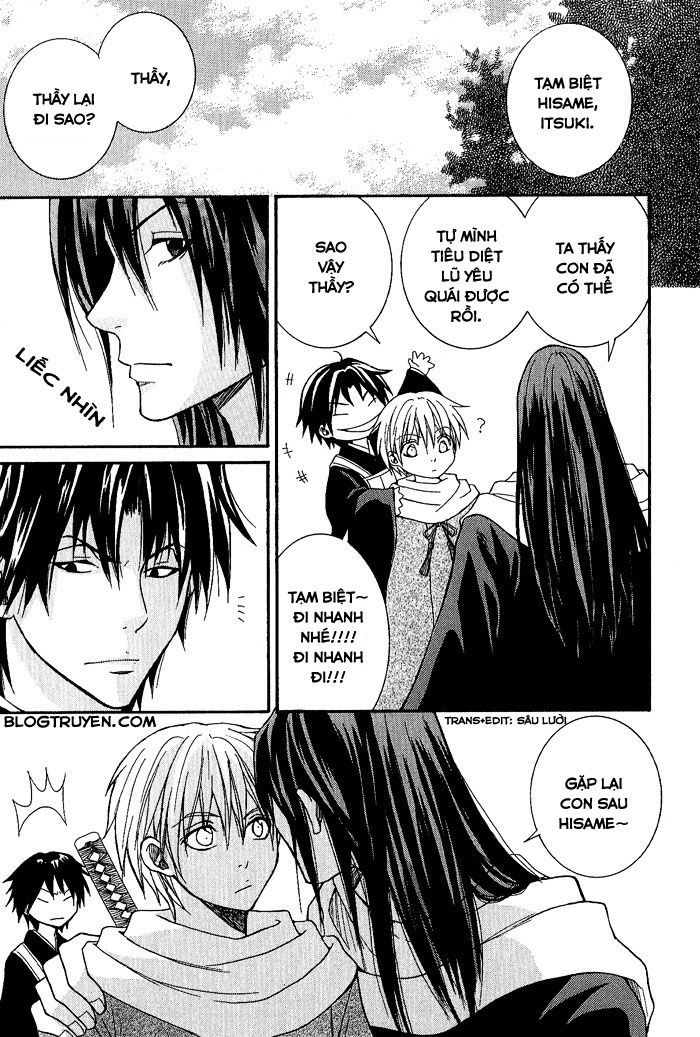 toukaidou hisame chapter 4 38