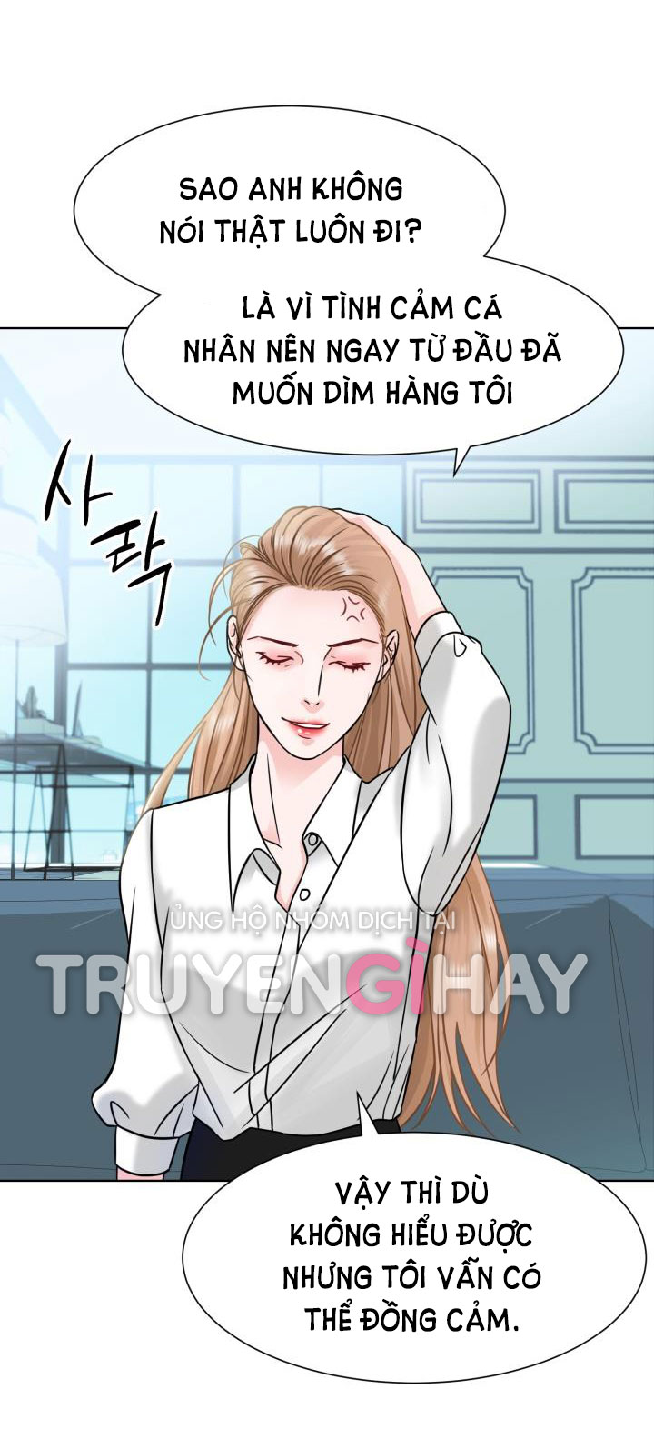 [18+] muộn màng chapter 1.2 11