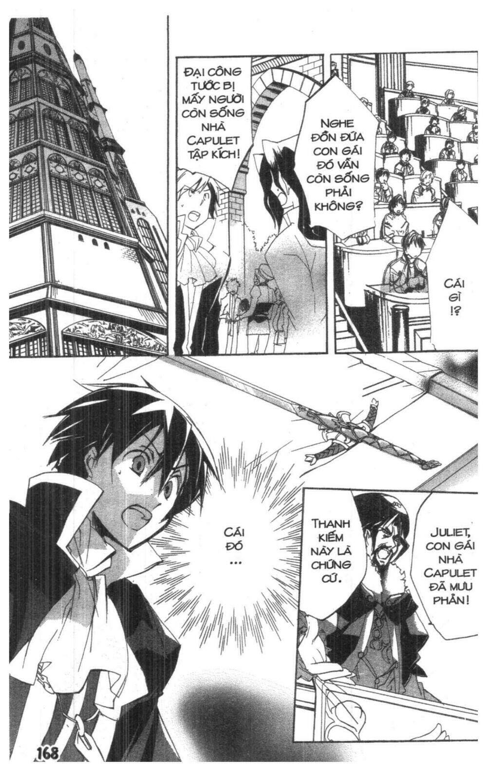 romeo x juliet chapter 1.5 136