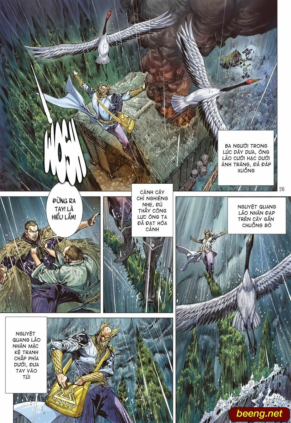 sơn hải kinh truyện chapter 227 26