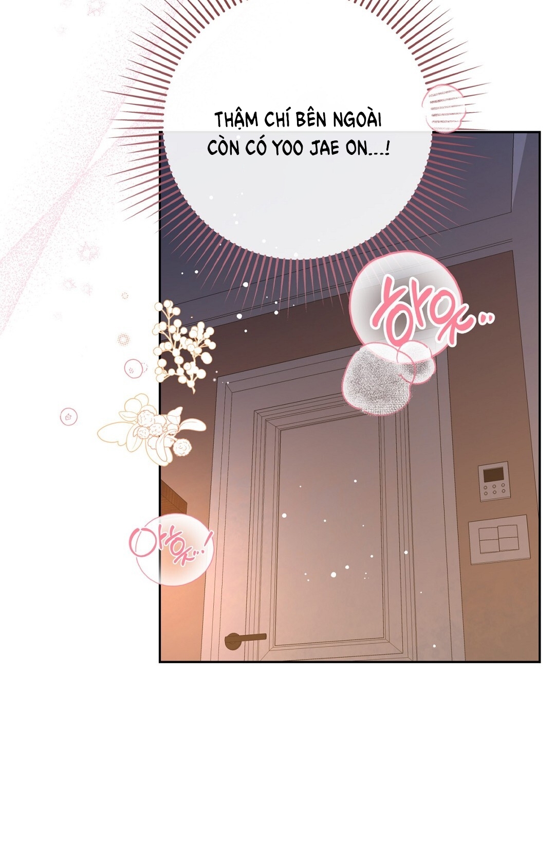 [18+] trải nghiệm thân mật với bạn của anh trai chapter 12.2 18