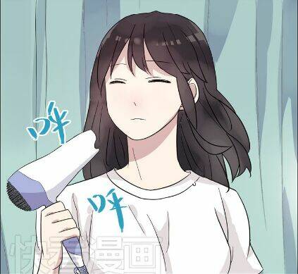 lều khều biết yêu chapter 6 14