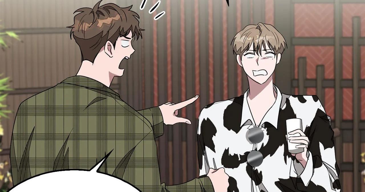 tái sinh [bl manhwa] chapter 5 154