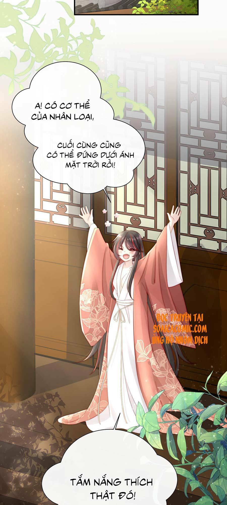 thê chủ, thỉnh hưởng dụng chapter 2.2 2