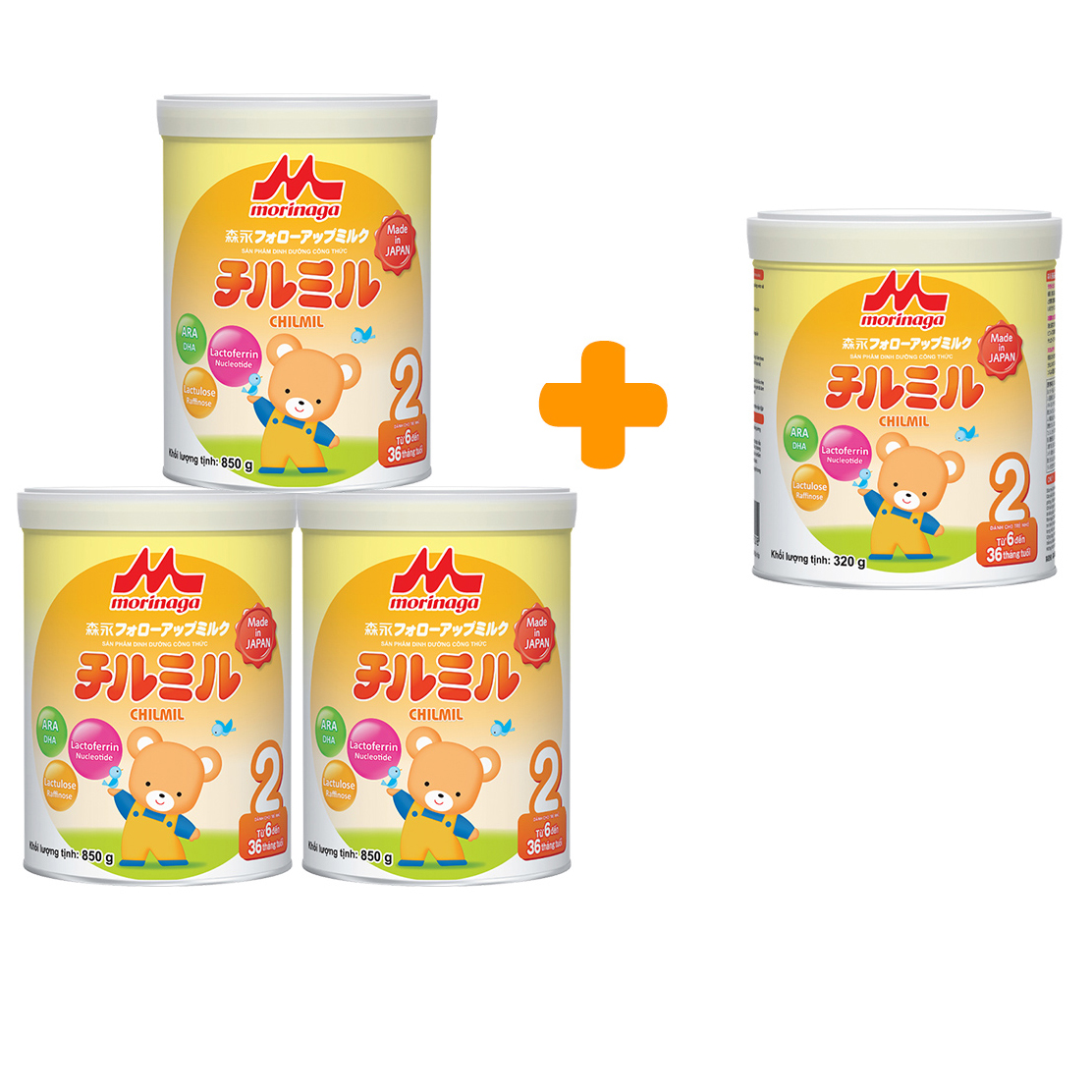 Hình ảnh Combo 3 lon Sữa Morinaga số 2 Chilmil 850g và 1 lon sữa Morinaga số 2 320gr dành cho bé từ 6-36 tháng tuổi