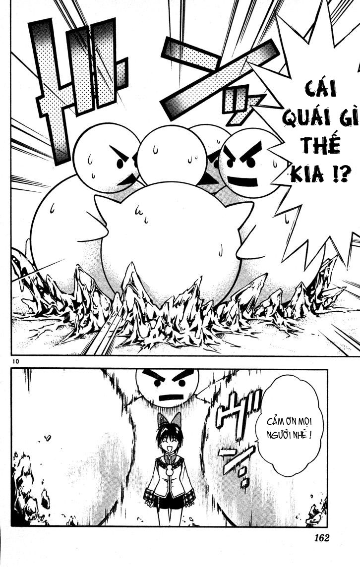 mar heaven chapter 51 8