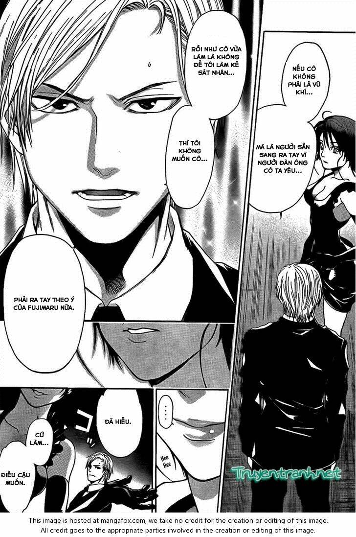 bloody monday iii - last season chapter 19 17