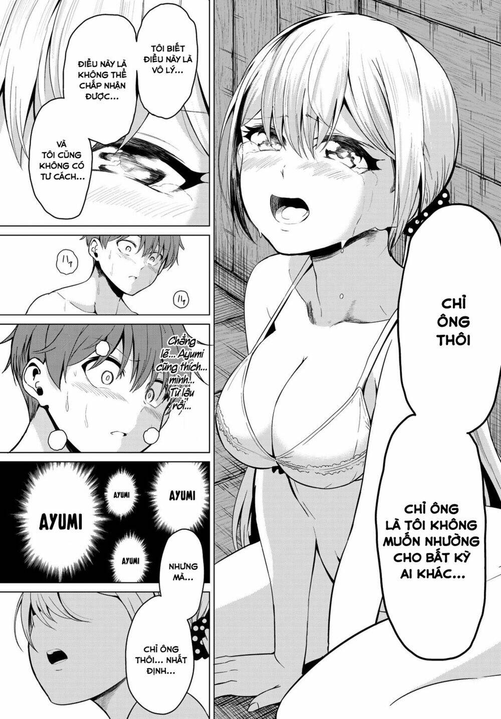 sekai ka kanojo ka erabenai chapter 21 31