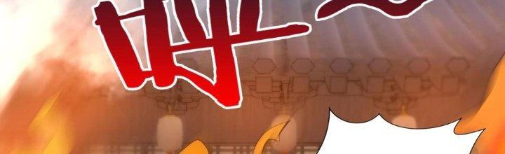 đại tần, ta là con tần thủy hoàng, giết địch thành thần chapter 34 154