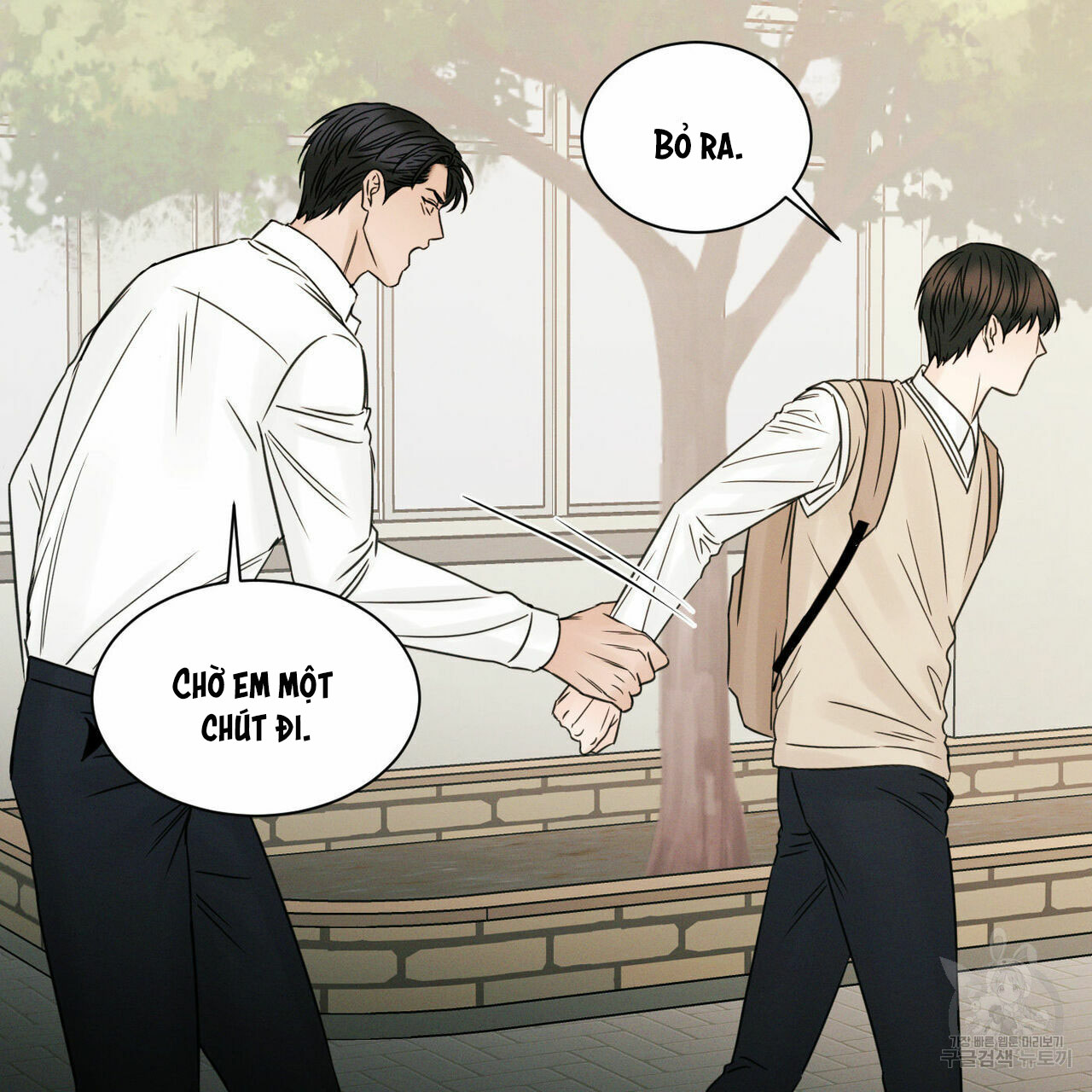 dù anh không yêu em chapter 25 3