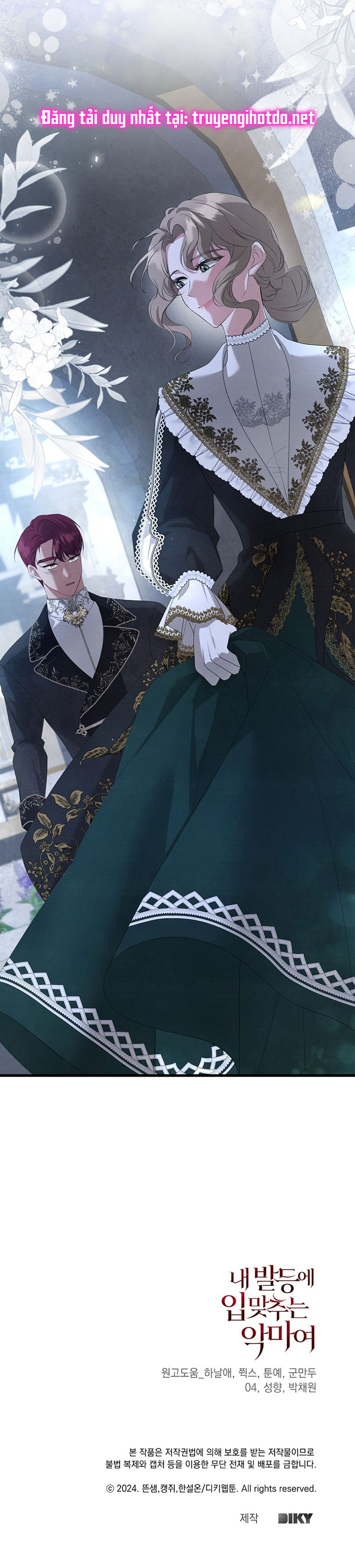 [18+] ác ma hôn chân tôi chapter 17.2 28