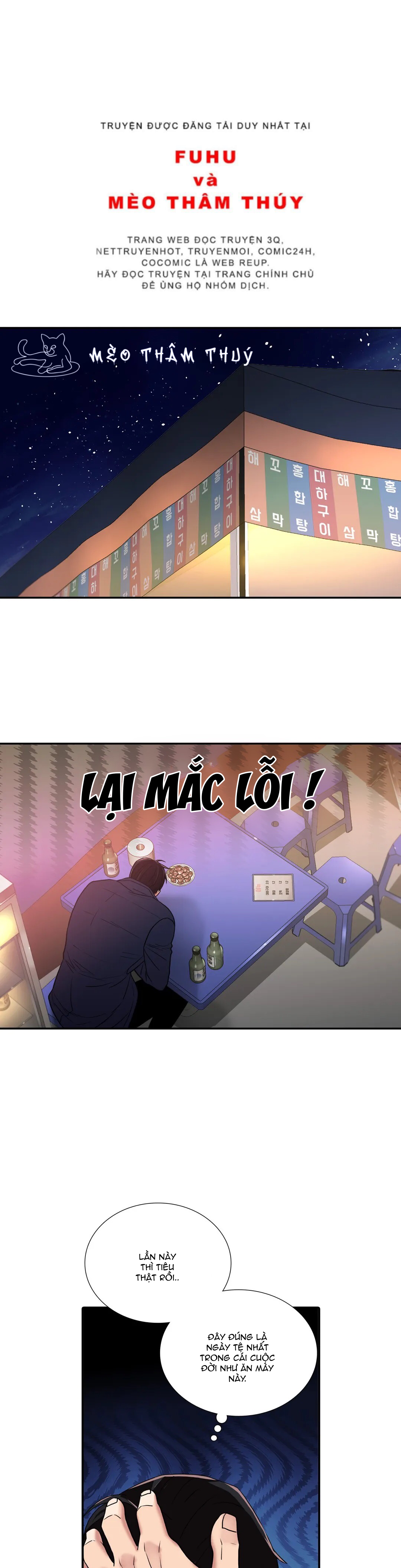 đưa đón người yêu chapter 93 21