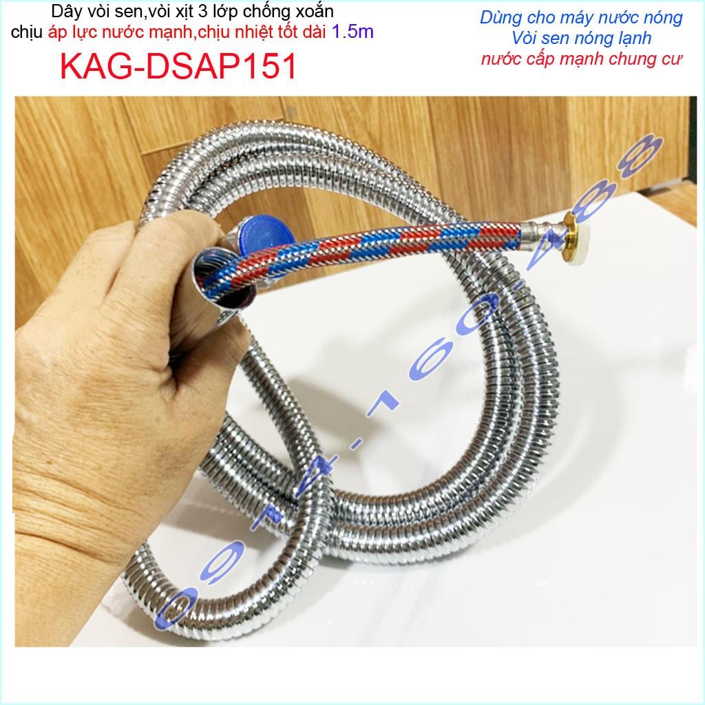 Dây sen chịu nhiệt chịu áp KAG-DSAP151, dây vòi tắm hoa sen- vòi xịt vệ sinh 1.5m chống xoắn chịu áp chịu nhiệt siêu bền