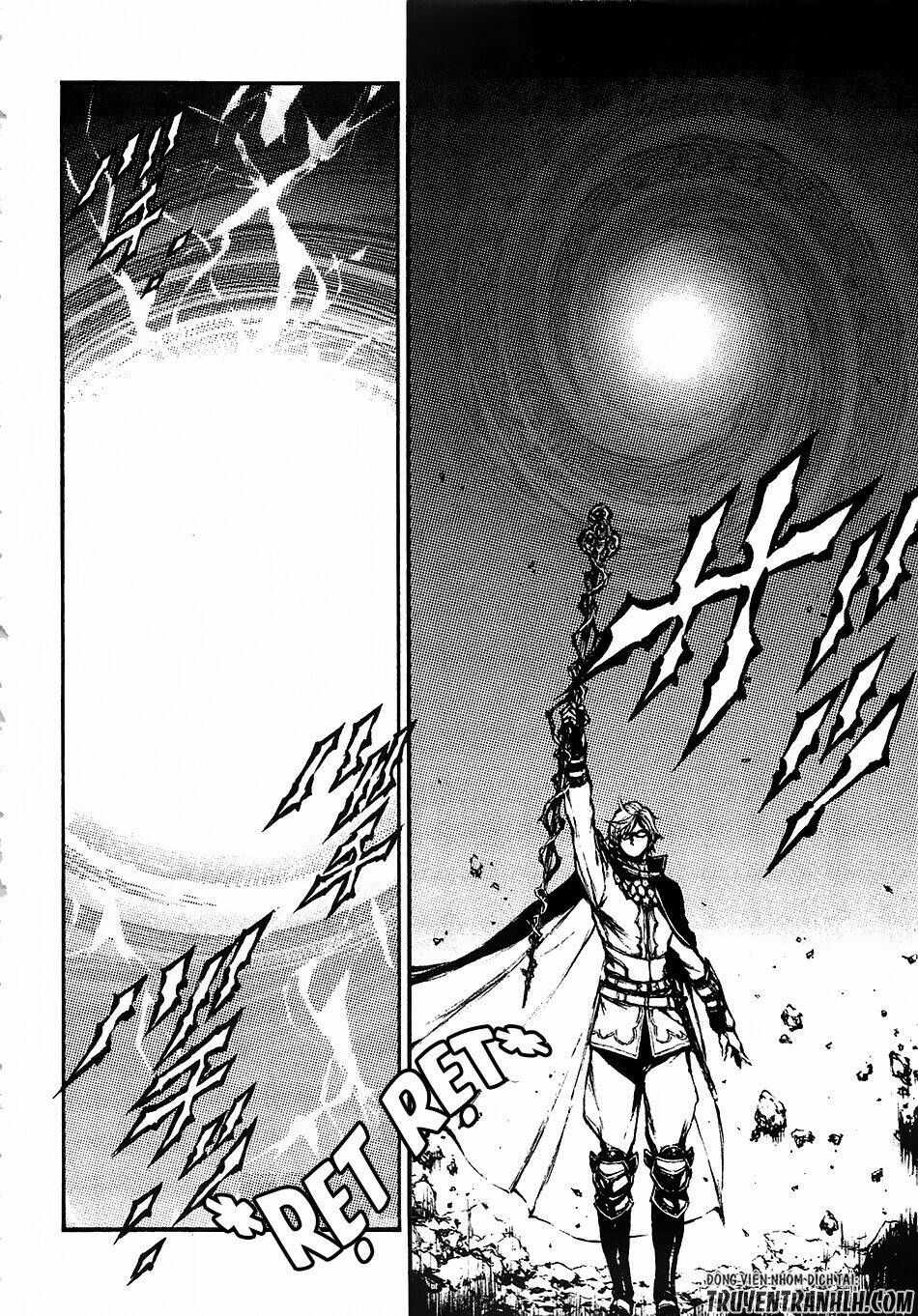 eden (tsuruoka nobuhisa) chapter 14 13