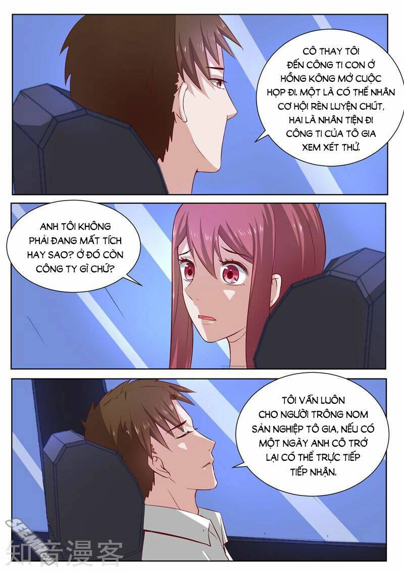 hào môn tiểu lão bà chapter 184 3