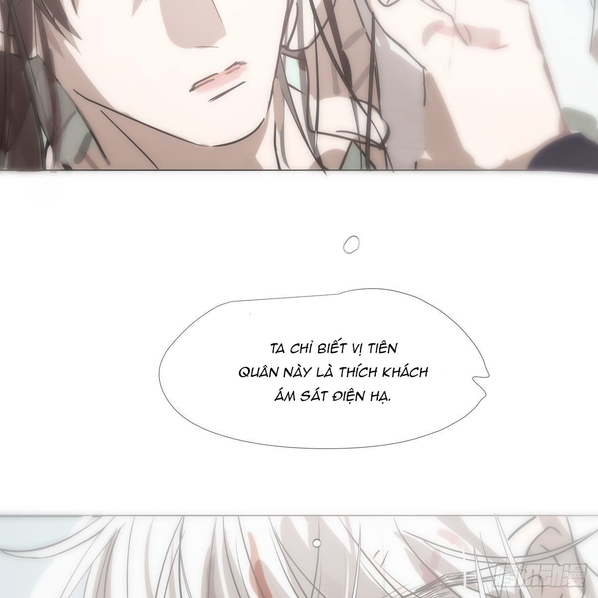 Bắt Lấy Ngao Ngao chapter 183 - Trang 76