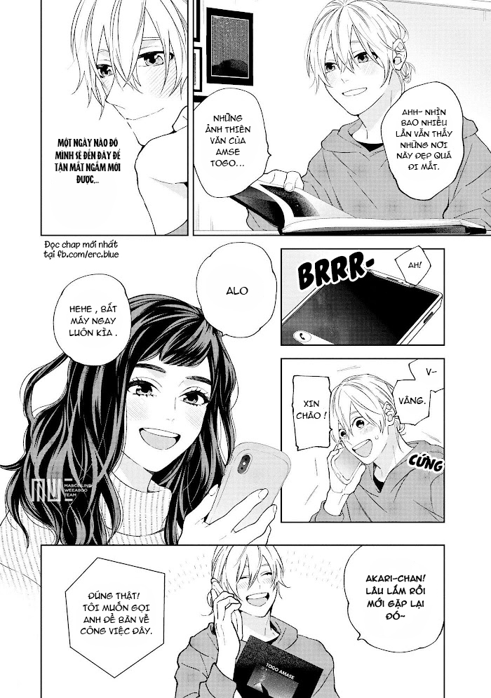 after staring at the starry sky chapter 1 3