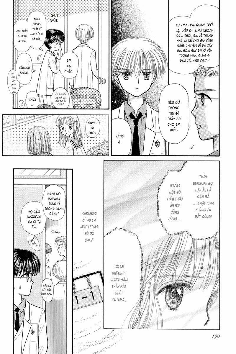 kodomo no omocha chapter 35 11