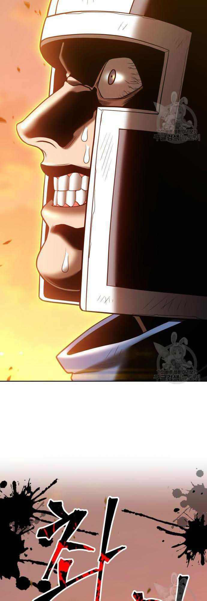 Gậy Gỗ Cấp 99+ chapter 37.5 21