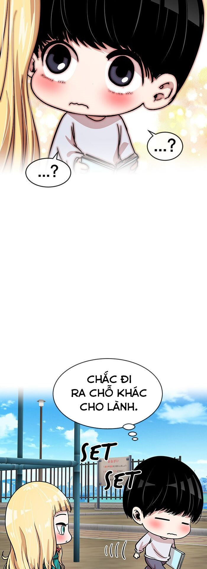 change (jinyuan) ss2 chapter 12 6