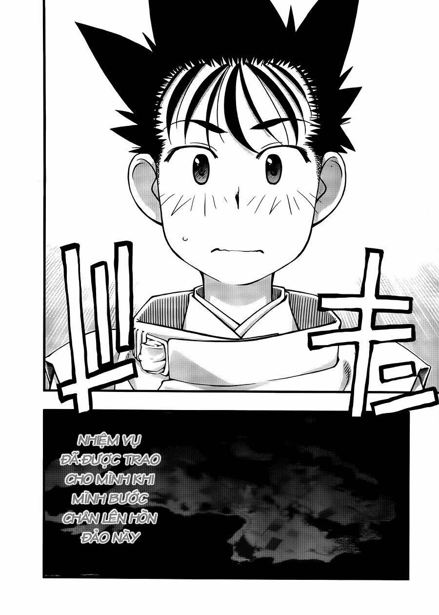 umi no misaki chapter 114 7