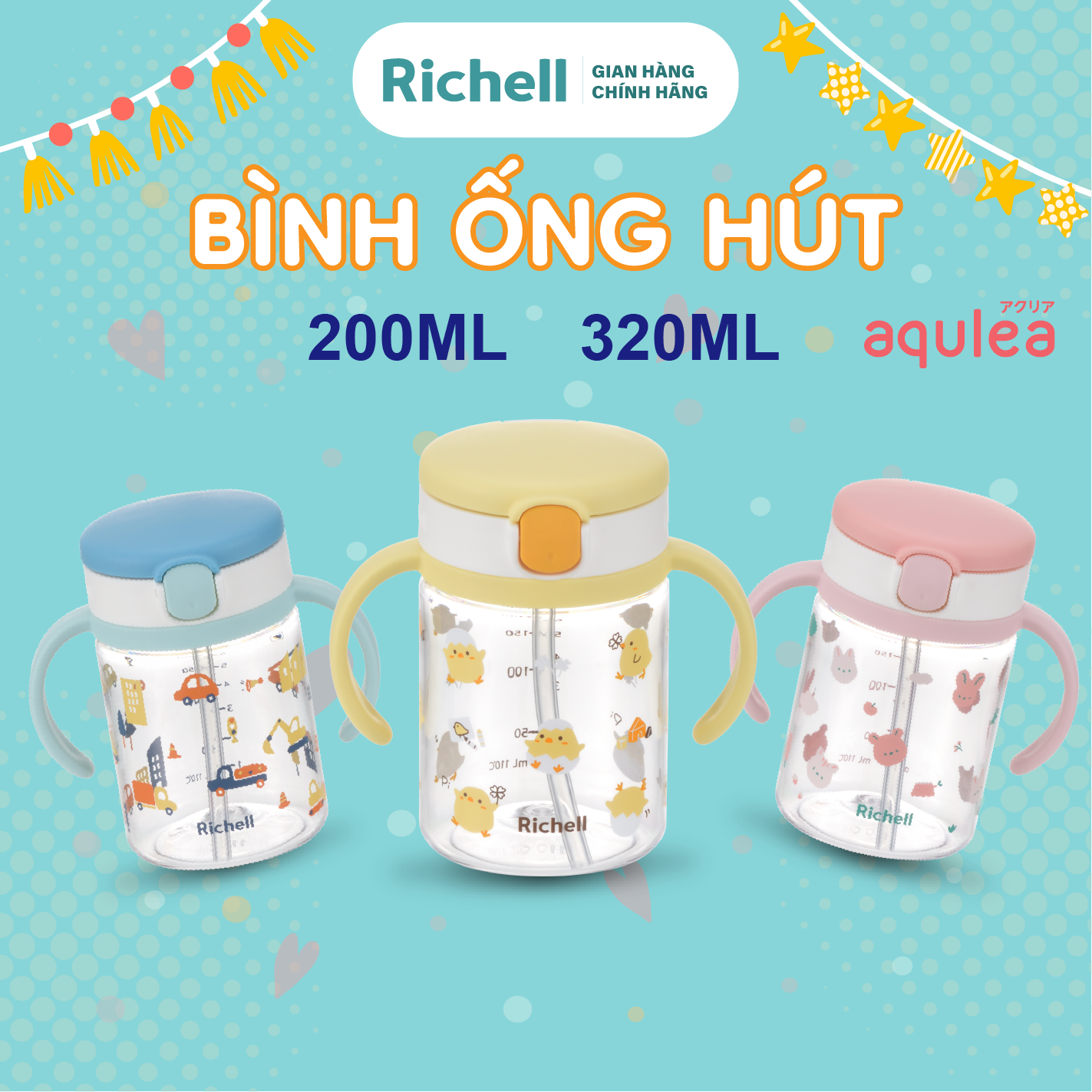 Bình ống hút RICHELL Nhật AQ 200ml-320ml chống sặc chất liệu Tritan | Baby