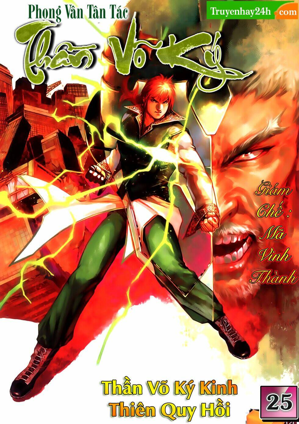 phong vân thần võ ký chapter 25 1