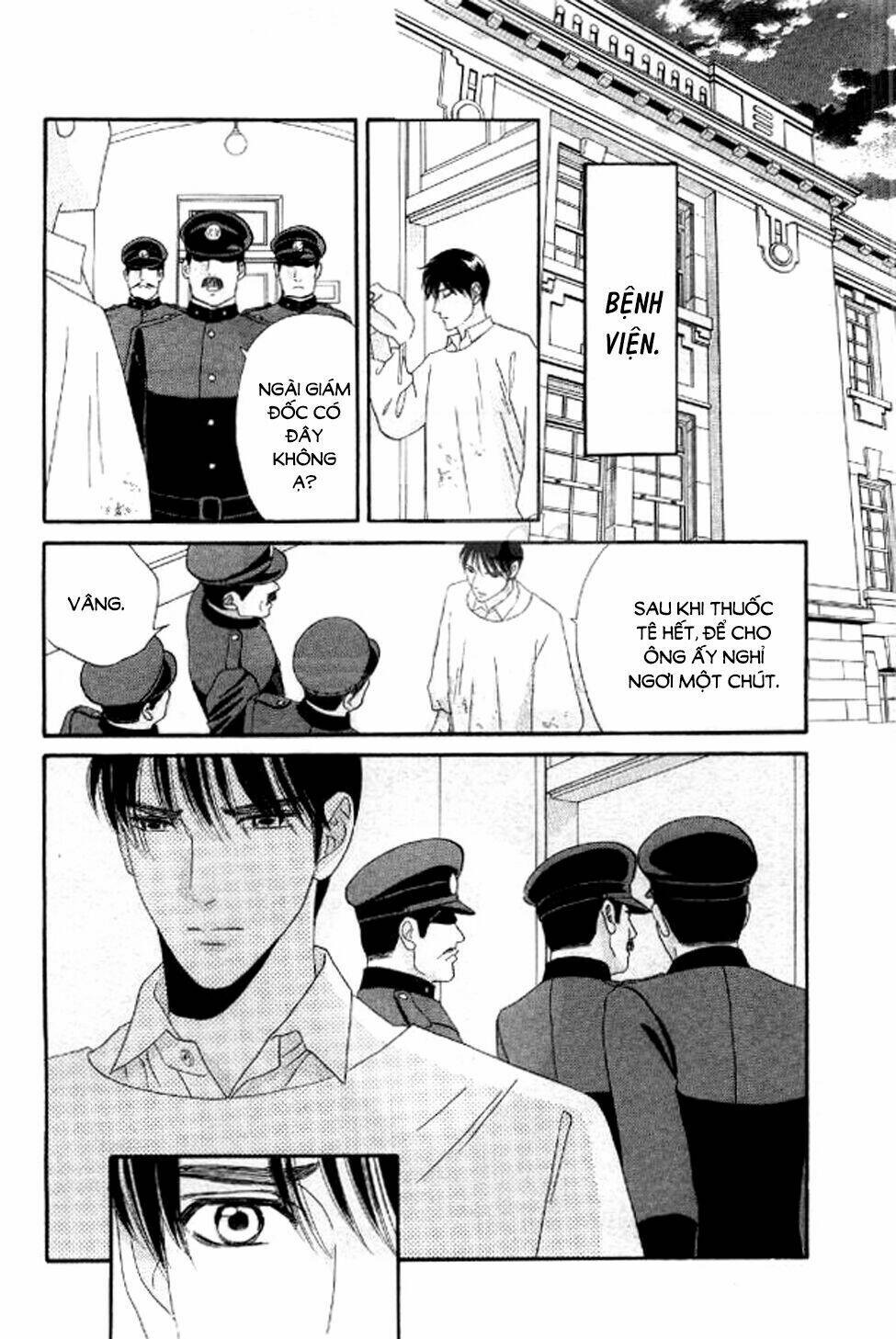 maria no shiro chapter 10 31