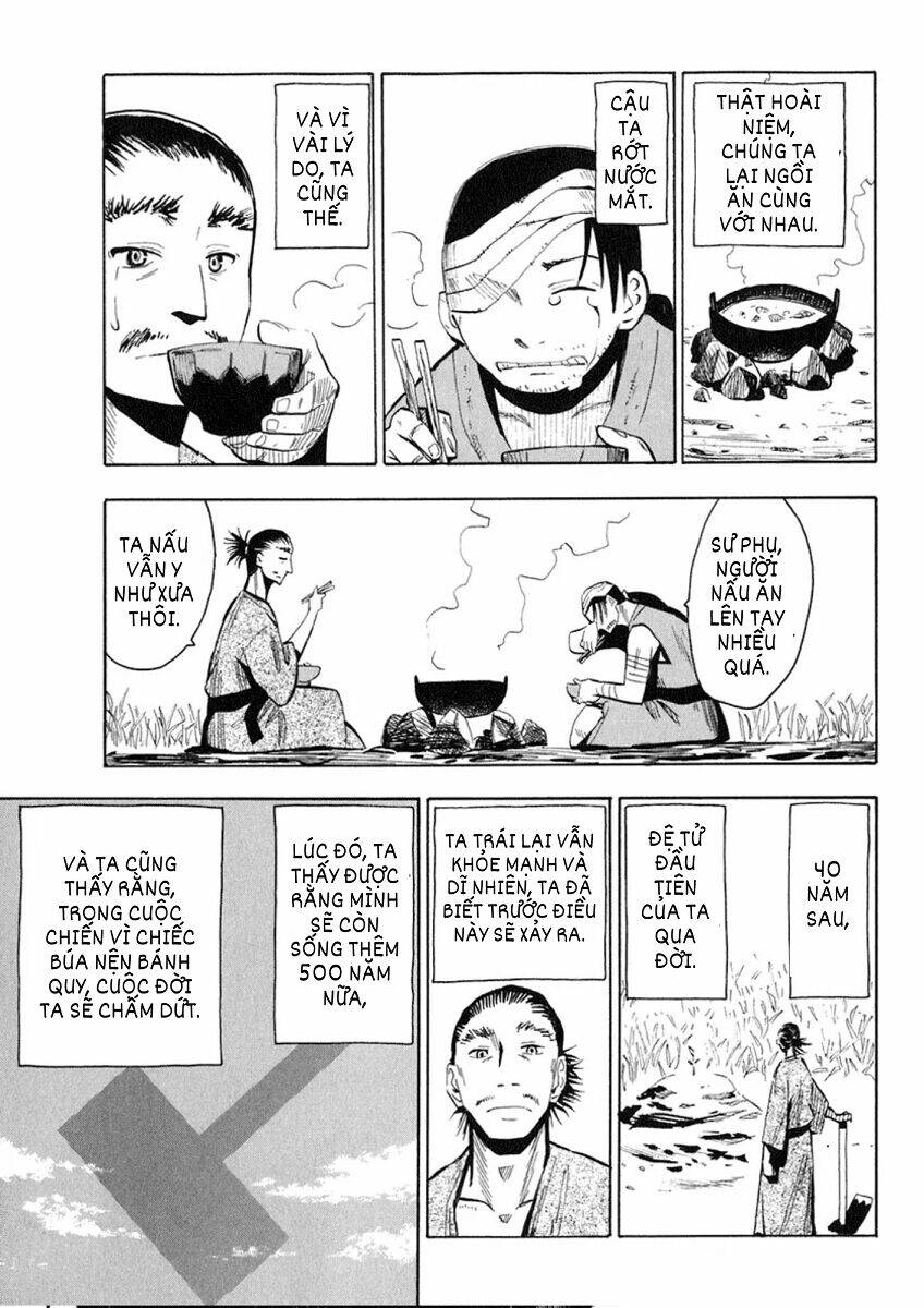 hoshi no samidare - lucifer and the biscuit hammer chapter 28 15