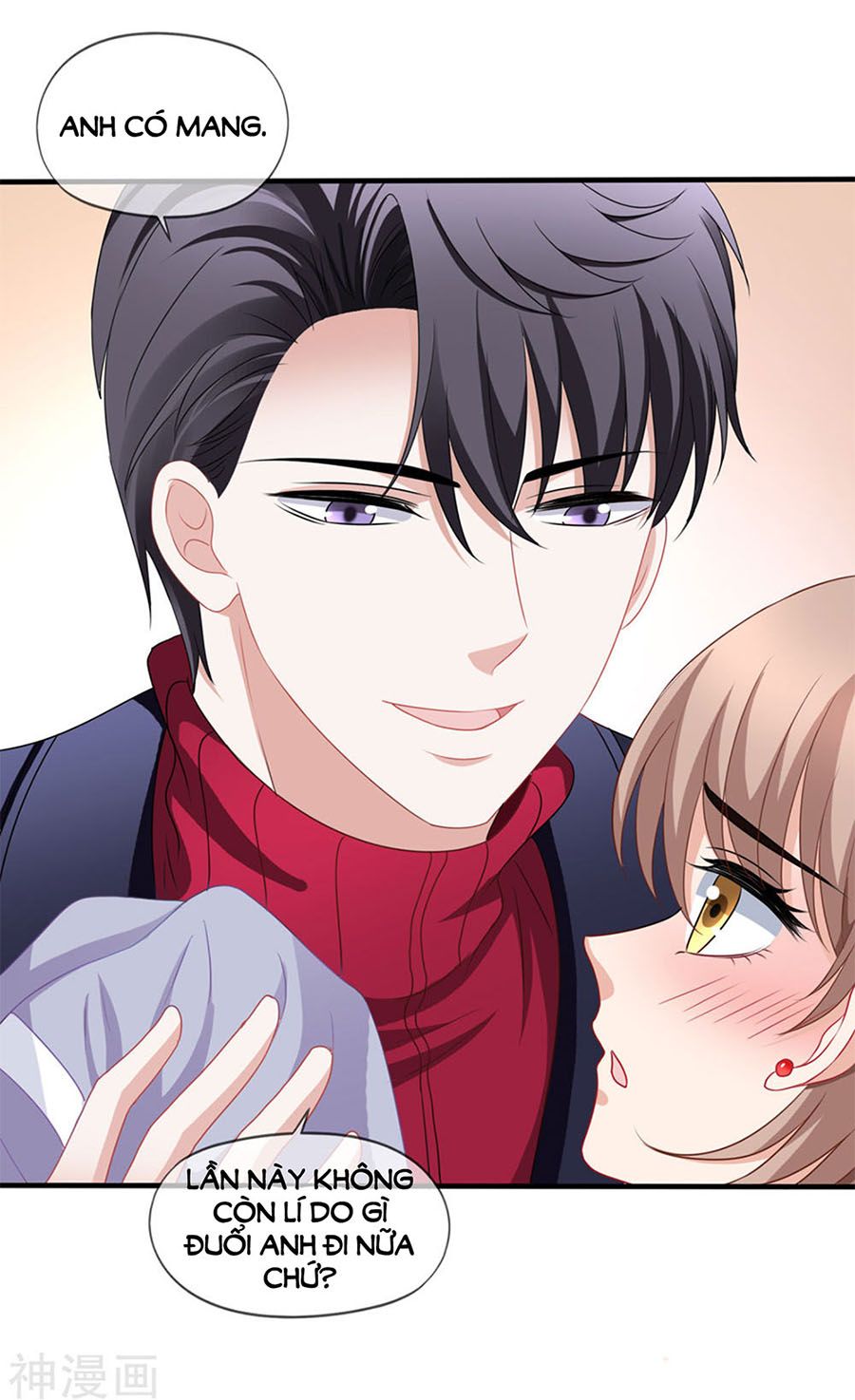 mỹ vị giai thê chapter 76 8