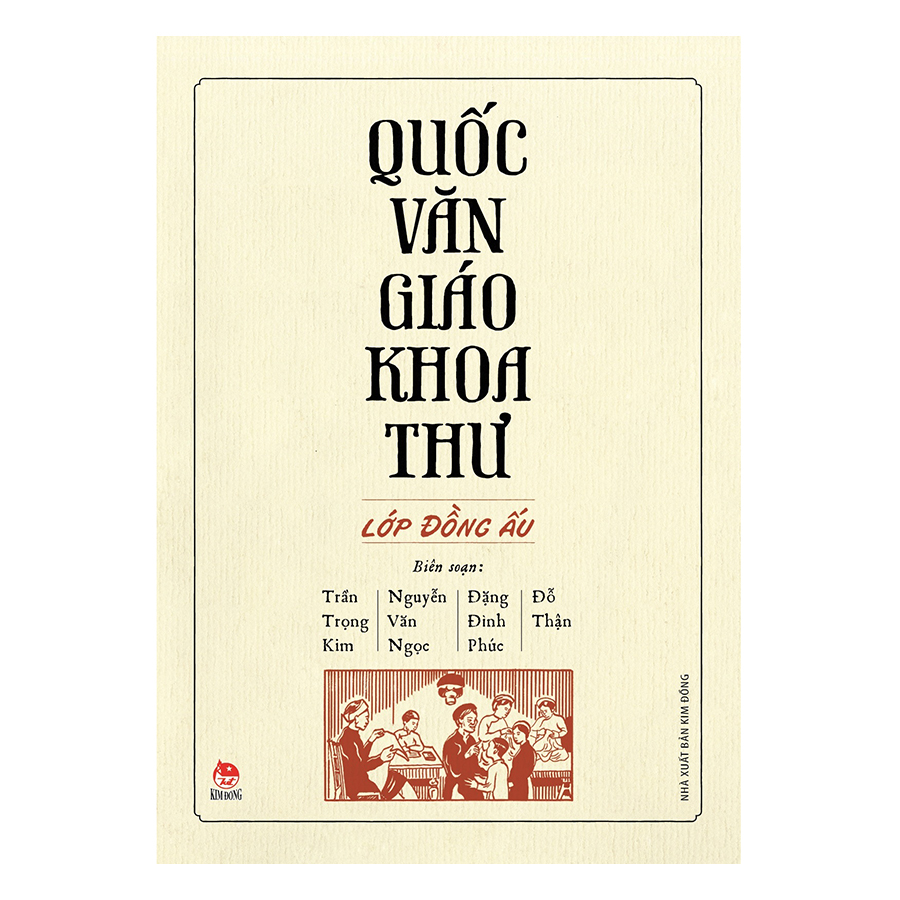 Quốc Văn Giáo Khoa Thư - Lớp Đồng Ấu