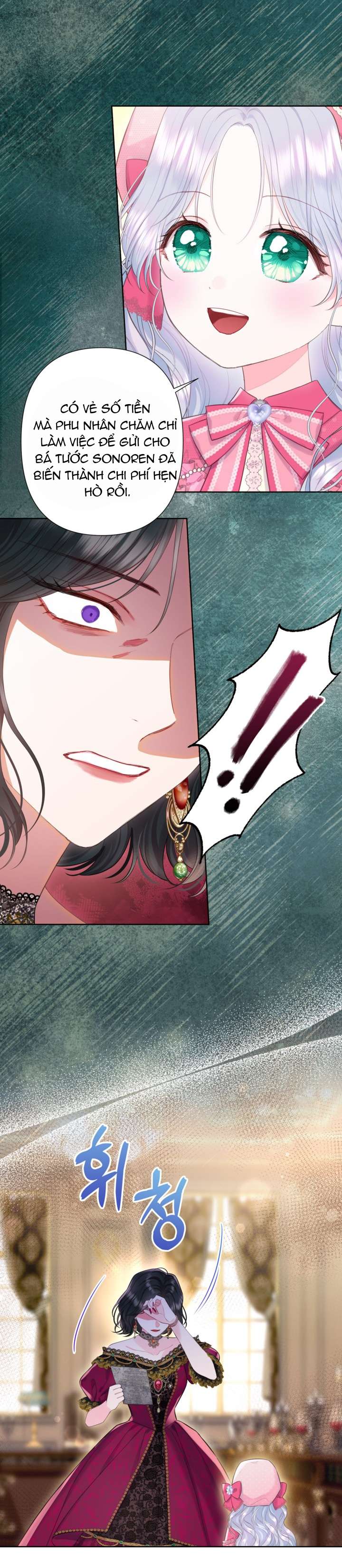 anh trai mạnh nhất của tôi đã mất trí nhớ chapter 22 22