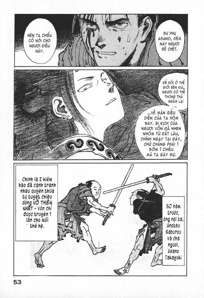 mugen no juunin chapter 1.1 11