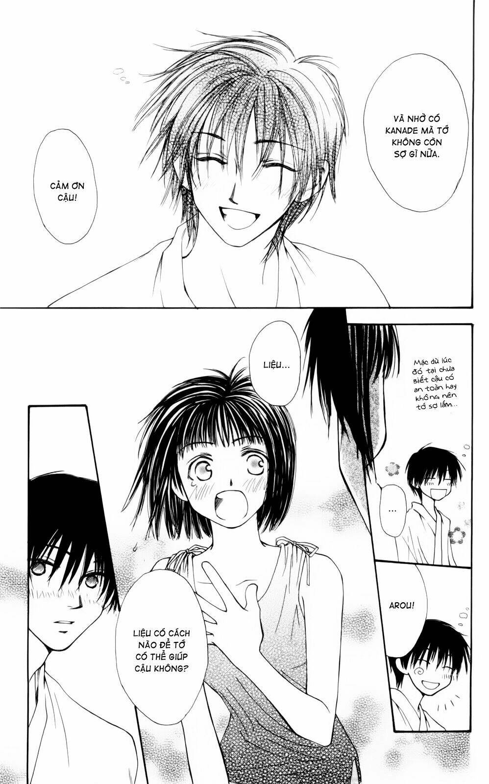 land of the blindfolded chapter 18.1 38