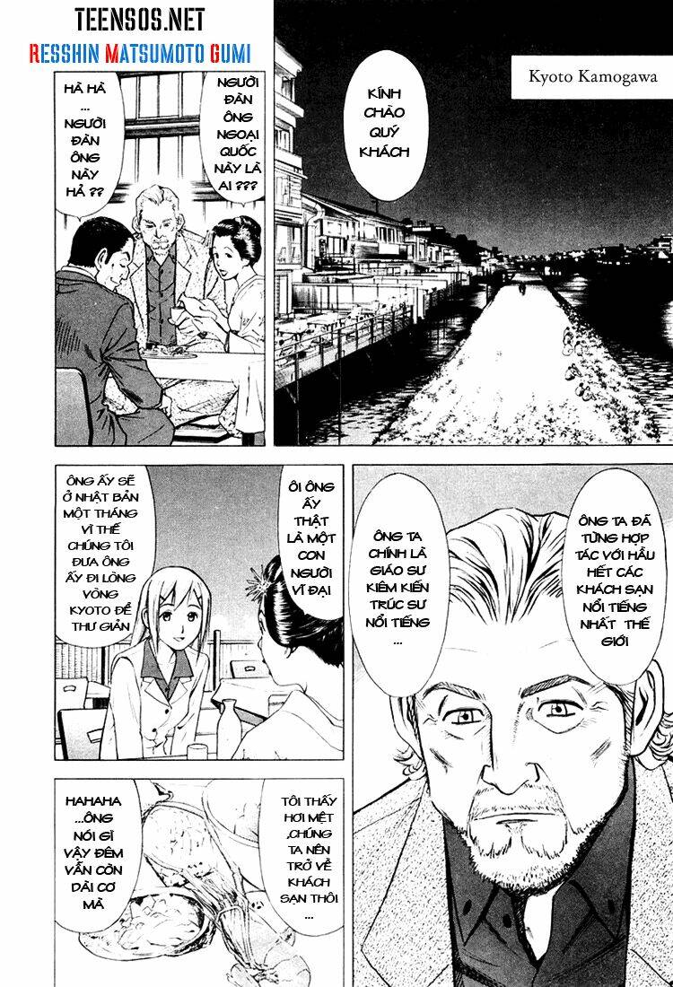 bartender chapter 4 3