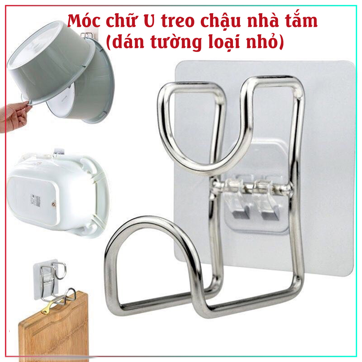 Móc dán tường inox chữ U treo chậu nhà tắm (loại nhỏ)