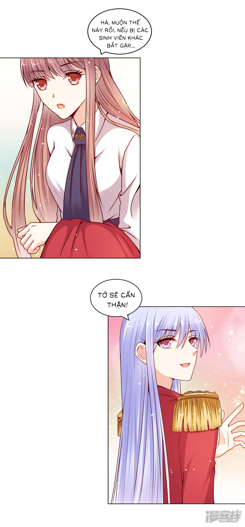 đế quốc tinh tế đệ nhất sủng hôn. chapter 15 28