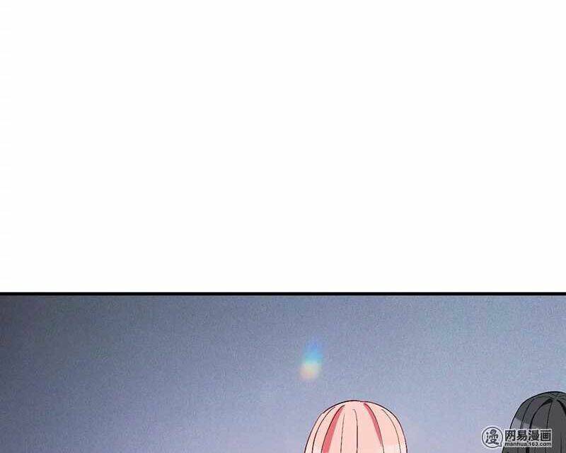 manh thê khó dỗ chapter 63 75