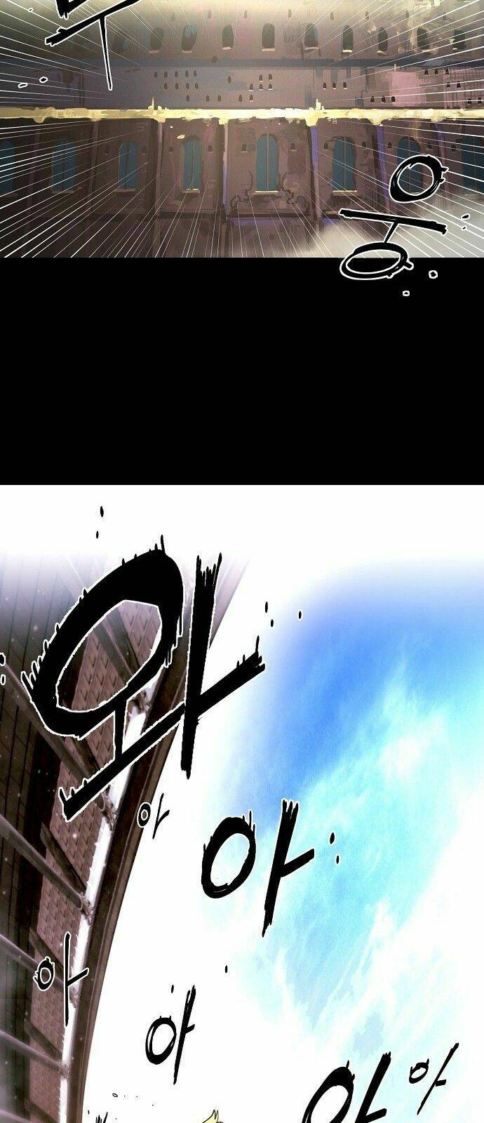 máy thời không chapter 1 12