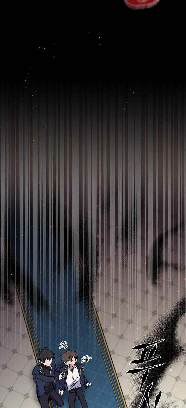 nhà hiền triết yigret chapter 31 42