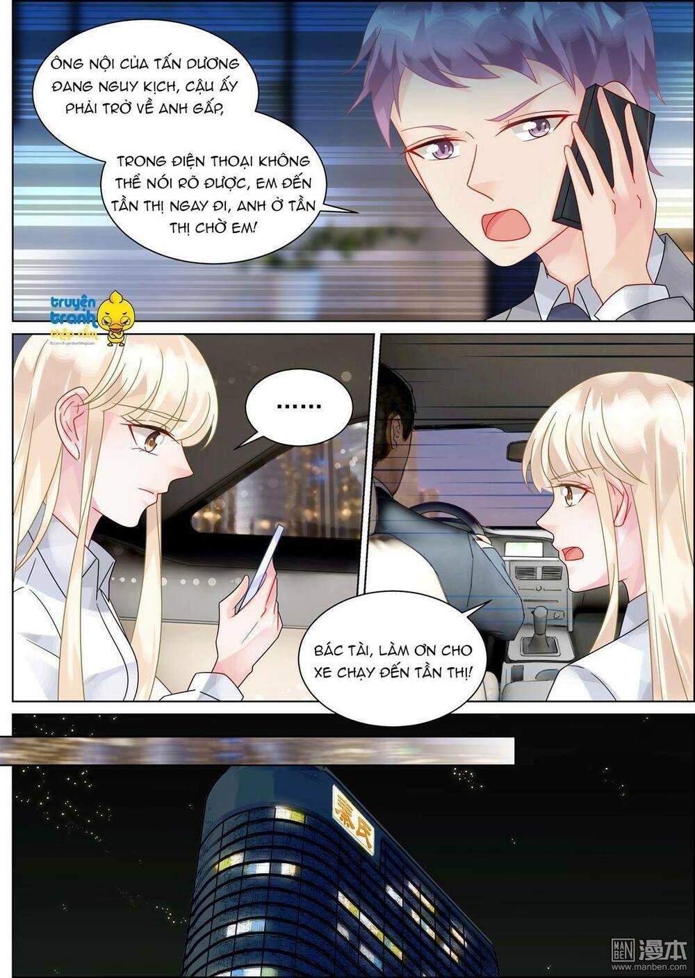 nhạ thượng thủ tịch tổng tài chapter 148 5