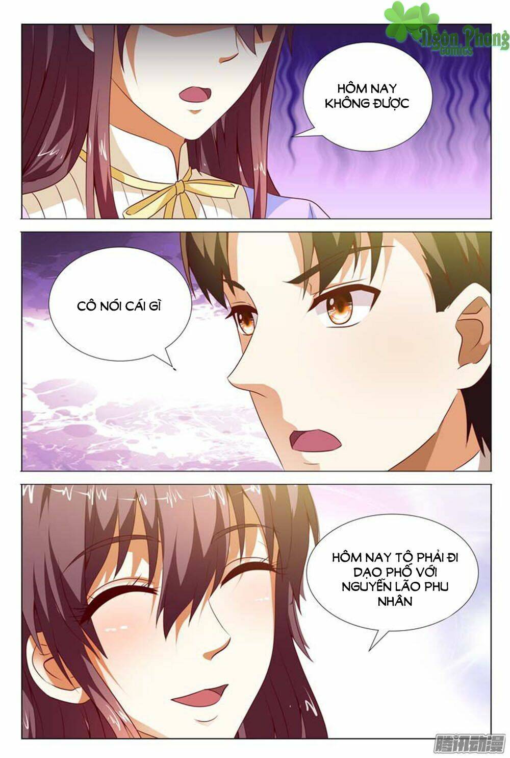 hào môn tiểu lão bà chapter 119 4