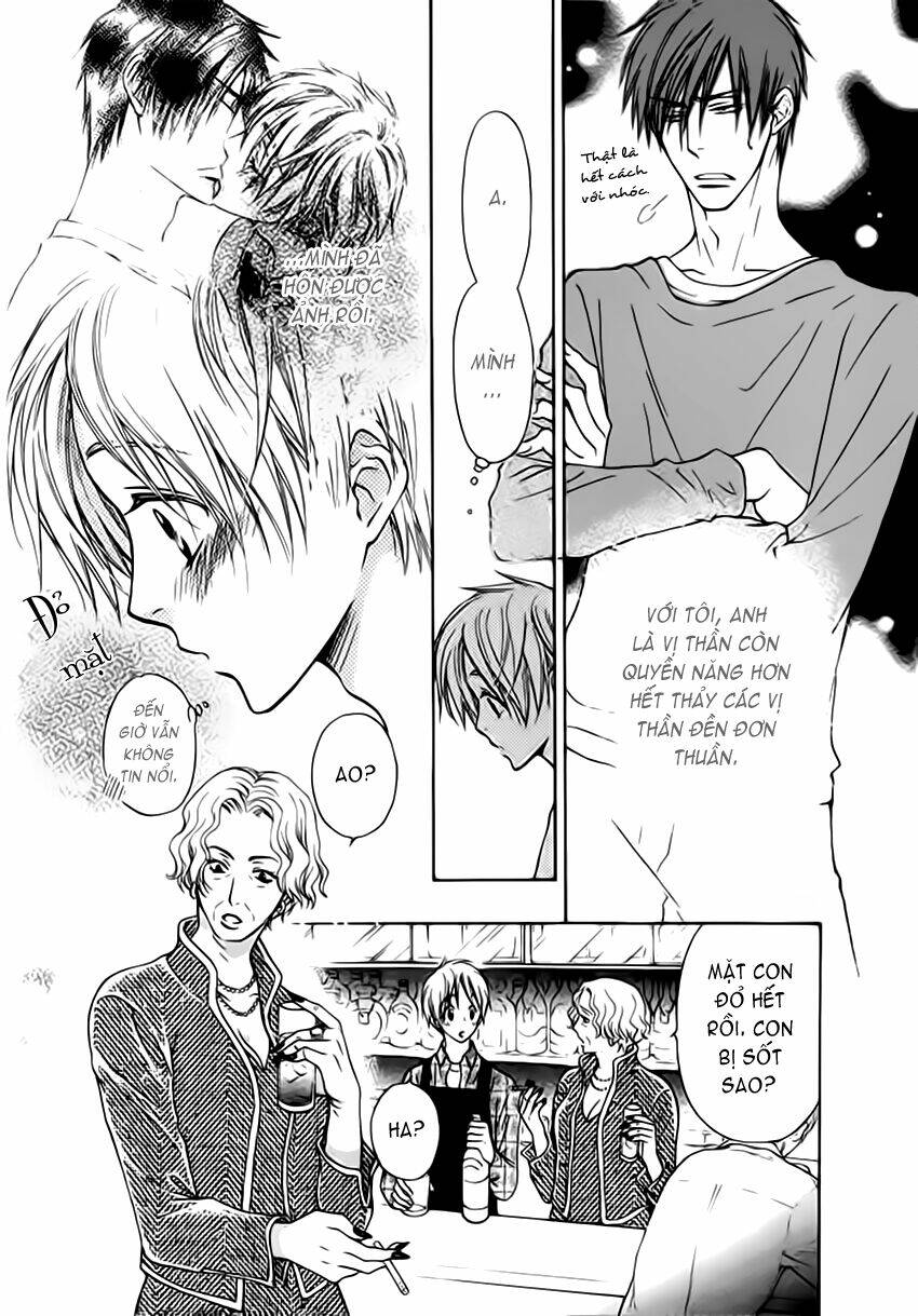 bond of dreams chapter 3 12