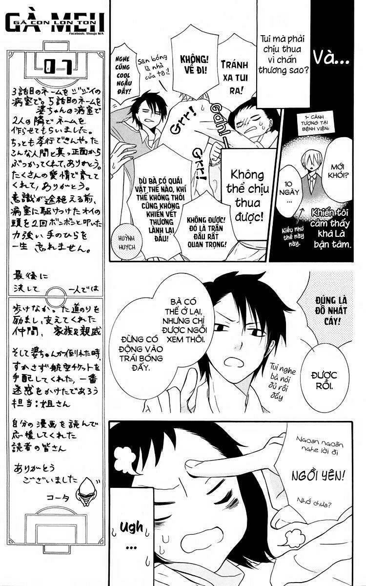 seiten kickoff chapter 4 9