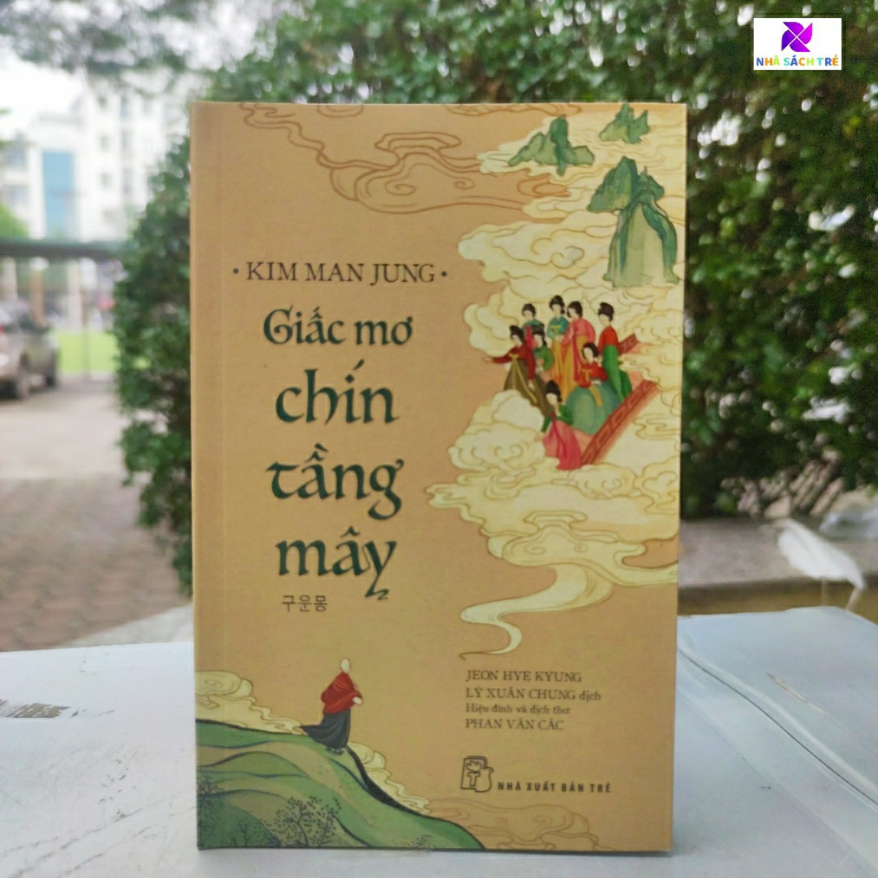 Giấc Mơ Chín Tầng Mây