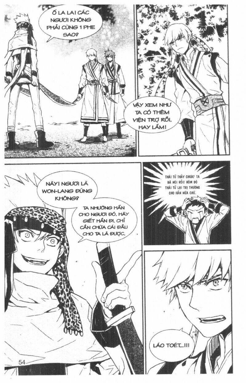 nareusha chapter 3 54