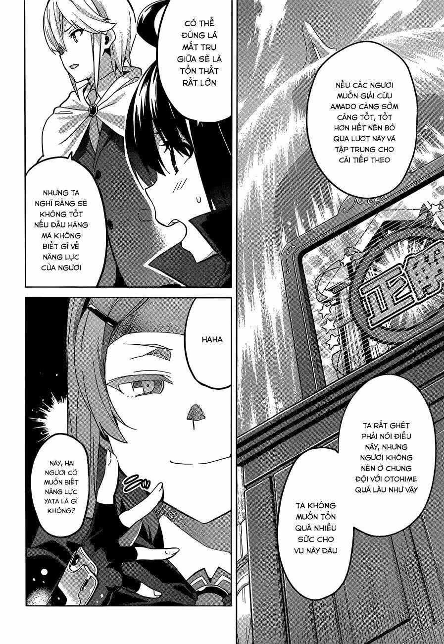 maken-ki! chapter 71 3