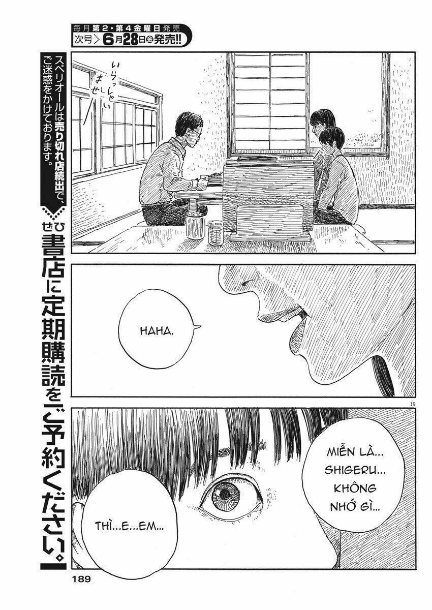 chi no wadachi chapter 52 21