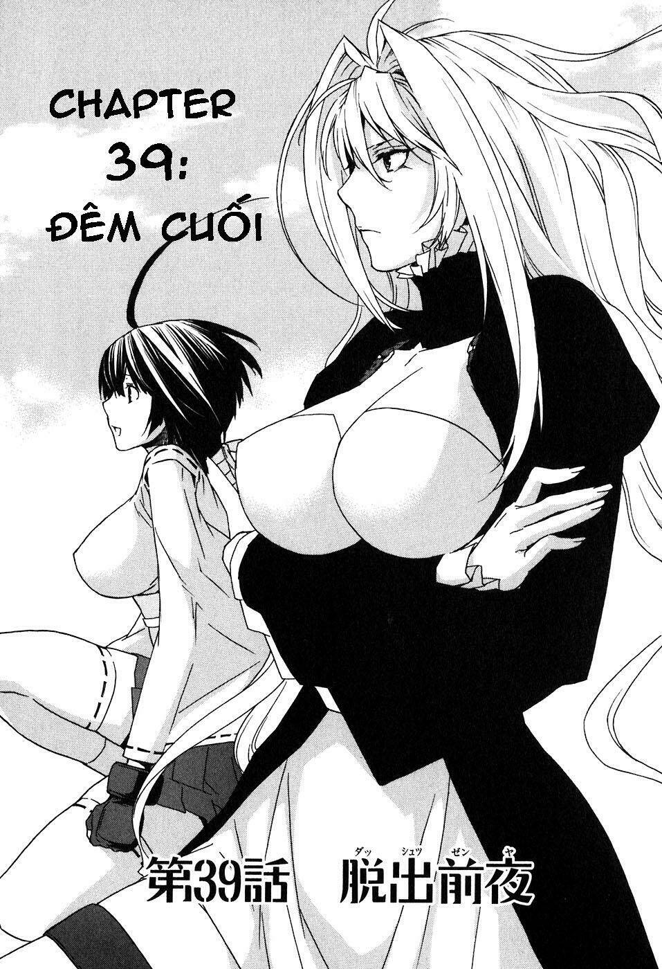 sekirei chapter 39 1